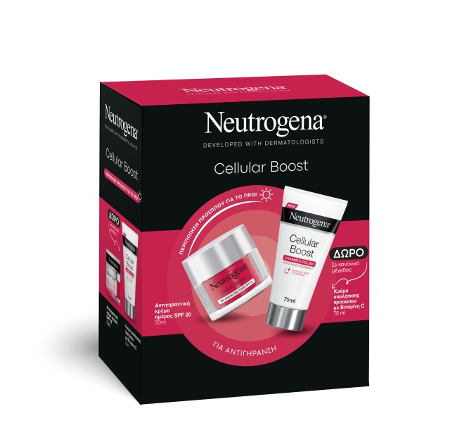 Neutrogena Set Cellular Boost Spf20 Αντιγηραντική Κρέμα Ημέρας για Όλους τους Τύπους Επιδερμίδας 50ml + ΔΩΡΟ Cellular Boost Κρέμα Απολέπισης Προσώπου με Βιταμίνη C 75ml