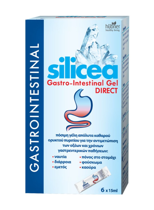 Hubner Silicea Gastro-Intestinal Gel Direct 6 x 15ml