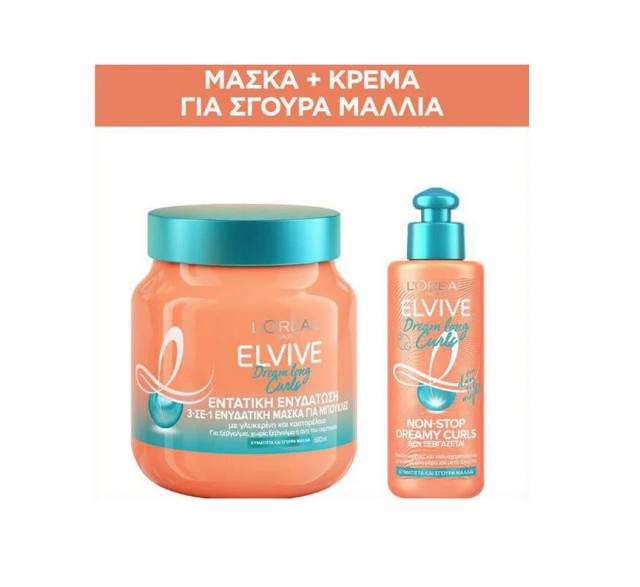 L'Oreal Paris Set Elvive Dream Long Curls 3-in-1 Mask Μάσκα Ενυδάτωσης 680ml + Elvive Dream Long Curls Non-Stop Dreamy Curls 200ml