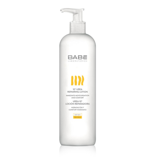 BABE BODY 10% UREA REPAIRING LOTION - ΕΝΥΔΑΤΙΚΗ ΛΟΣΙΟΝ ΓΙΑ ΞΗΡΟ ΔΕΡΜΑ 500ml