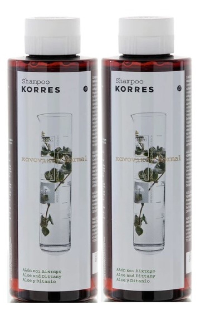 Korres Shampoo Αλόη & Δίκταμο για Κανονικά Μαλλιά 2 X 250ml -50% στο 2ο προιόν