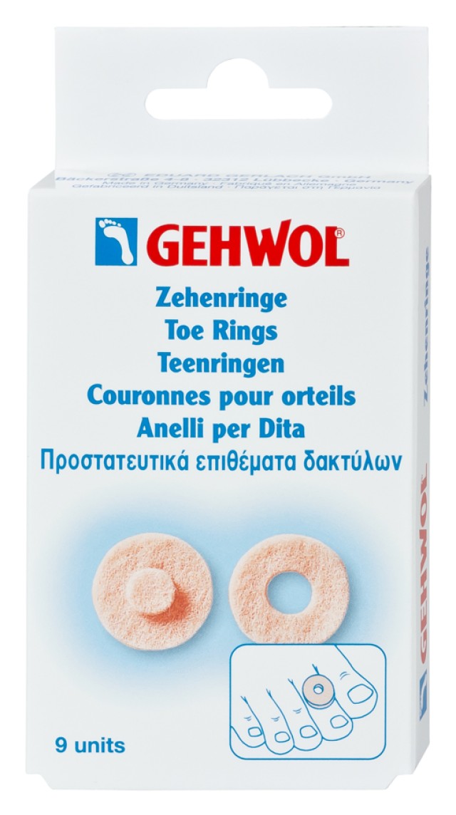 Gehwol Toe Ring - Στρογγυλοί Προστατευτικοί Δακτύλιοι 9τεμ