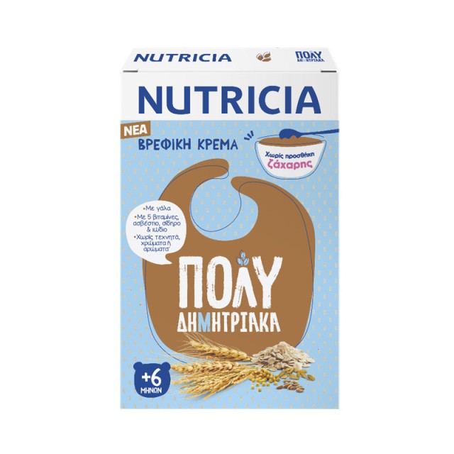 Nutricia Βρεφική Κρέμα Πολυδημητριακά 250gr