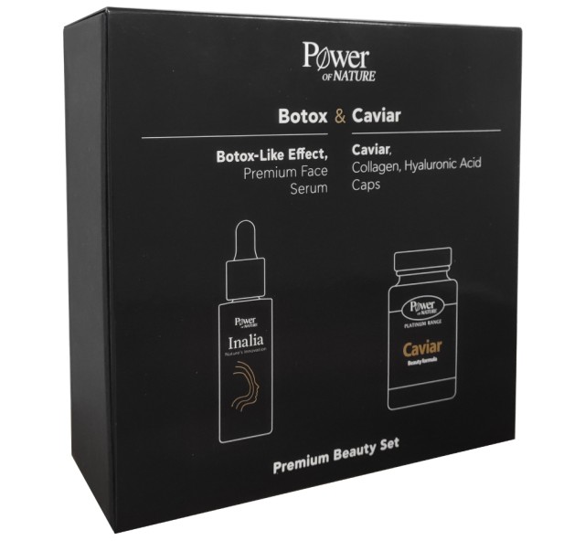 Power Health Set Inalia Promo Botox Like Effect Premium Face Serum 30ml + Cavier Beauty Formula 20tabs