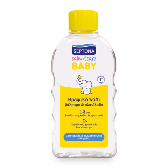 Septona Calm n' Care Λάδι με Βάλσαμο & Ελαιόλαδο 200ml