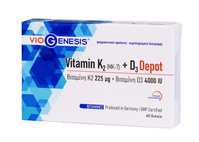 Viogenesis VITAMIN K2 (MK7) 225μg + D3 4000IU DEPOT 60tabs