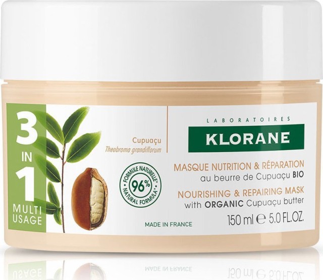 Klorane Nourishing & Repairing Mask with Organic Cupuacu Butter Μάσκα Θρέψης για Πολύ Ξηρά Μαλλιά με Βούτυρο Κουπουασού, 150ml