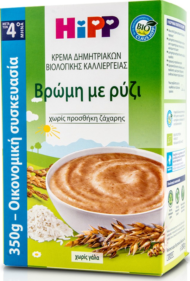 Hipp Κρέμα Δημητριακών Βιολογικής Καλλιέργειας Βρώμη με Ρύζι από τον 4ο μήνα 350gr