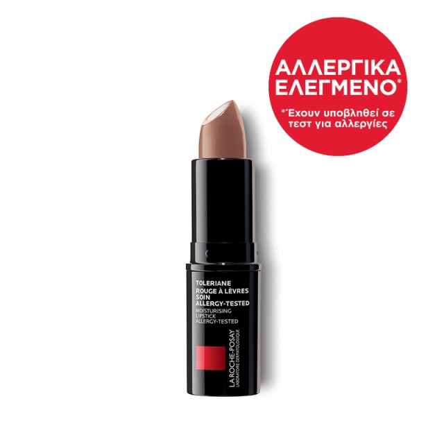 La Roche Posay Toleriane Moisturizing Lipstick 40 Beige Nude 4 ml