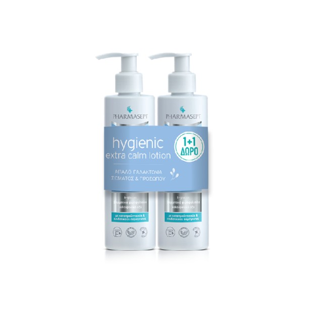 Pharmasept Set Hygienic Extra Calm Lotion for Face & Body 1+1 ΔΩΡΟ 2 x 250ml