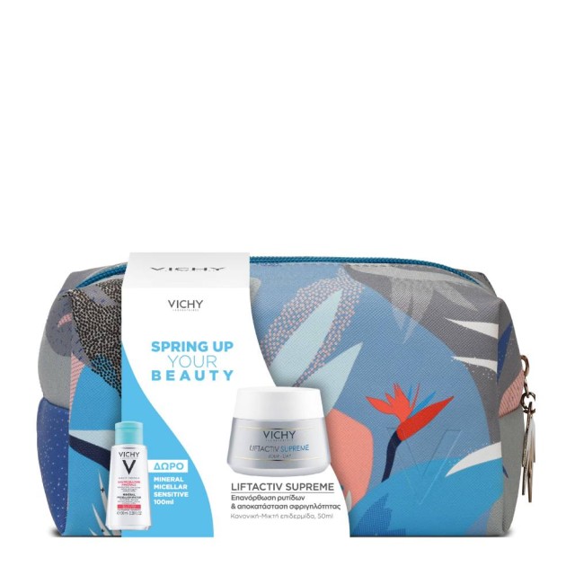 Vichy Set Spring Up Your Beauty Liftactiv Supreme για Κανονική-Μικτή Επιδερμίδα 50ml & ΔΩΡΟ Mineral Micellar Sensitive 100ml & Νεσεσέρ