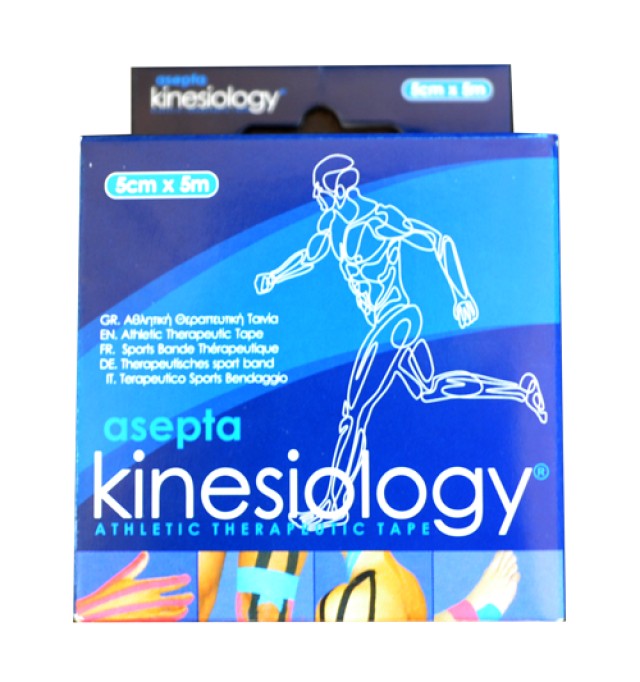 ASEPTA Kinesiology tape χρώματος Μπεζ, 5cmX5m