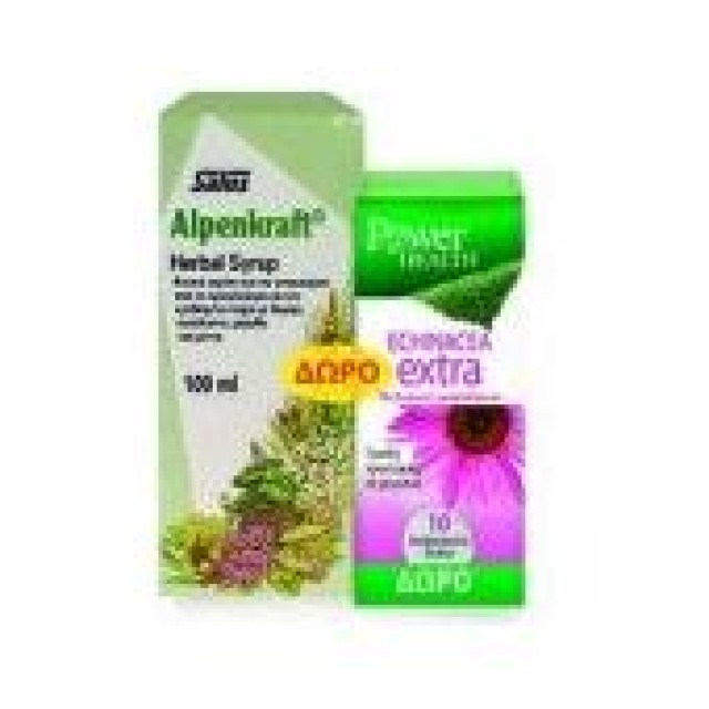 POWER  HEALTH SALUS ALPENKRAFT 100ML& Δώρο Echinacea Extra 10 αναβράζοντα δισκία