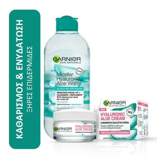 Garnier Set Hyaluronic Aloe Water Micellaire 400ml & Hyaluronic Aloe Cream 50ml