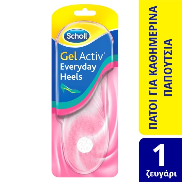 Scholl Gel Activ Everyday Heels (Νο 35-40.5) 2τμχ