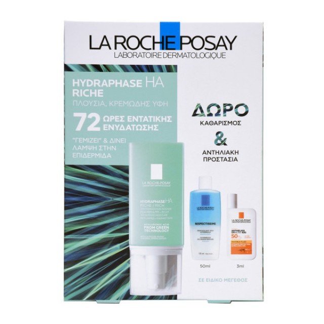 La Roche Posay Set Hydraphase HA Rich 50ml + Δώρο Respectissime Eye Makeup Remover 50ml + Δώρο Anthelios UVmune 400 Invisible Fluid SPF50+ 3ml