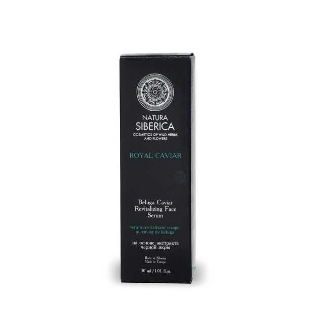 Natura Siberica Royal Caviar Revitalizing Face Serum Αντιρυτιδικός Ορός Προσώπου 30ml