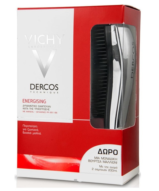 Vichy Set Dercos Energising Shampoo Σαμπουάν Κατα Της Τριχόπτωσης 2 X 200ml + Δώρο Βούρτσα Μαλλιών 1τμχ