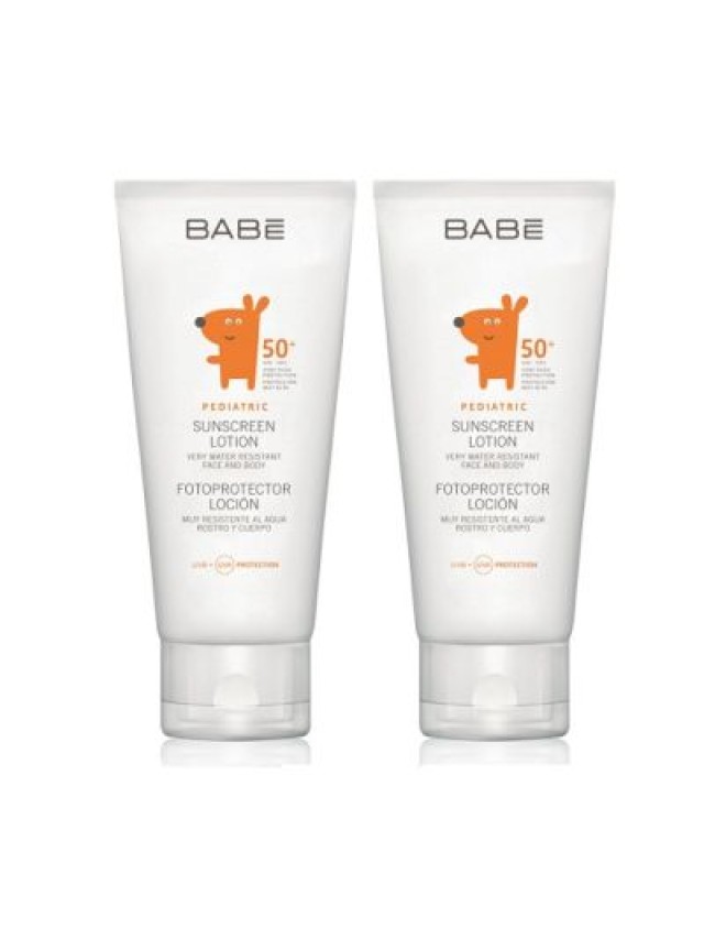 BABE Set Pediatric Sunscreen Lotion SPF50 100ml 1+1