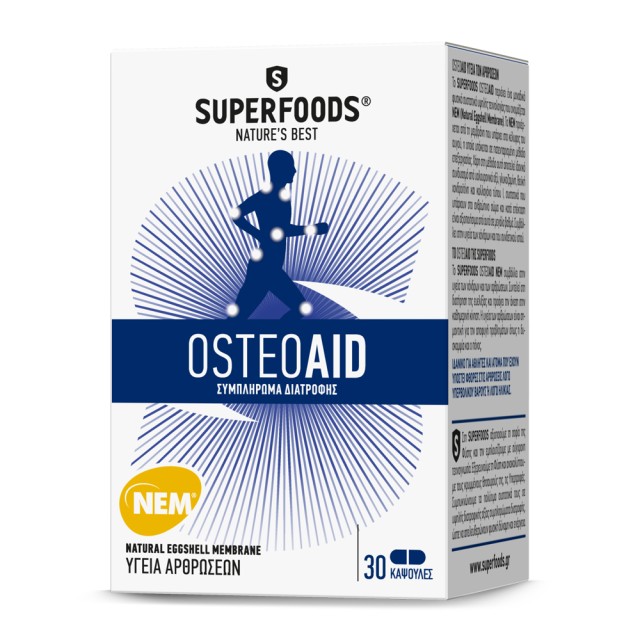 Superfoods Osteoaid Συμπλήρωμα Διατροφής, Συμβάλλει στην υγεία των Αρθρώσεων, 30caps