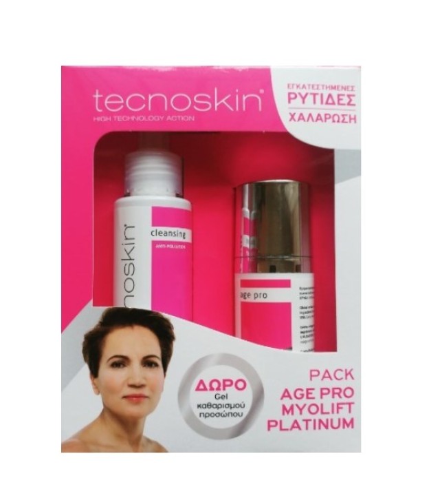 Tecnoskin Set Myolift Platinum Face Cream 50ml + Δώρο Antioxidant Sensitive Cleansing Gel 100ml