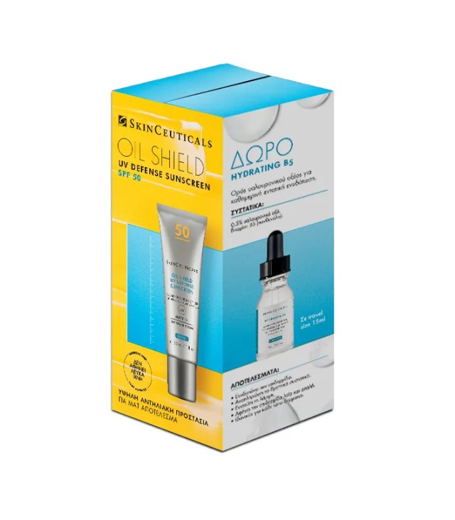 SkinCeuticals Set Oil Shield UV Defense Sunscreen SPF50 30ml + Δώρο Hydrating B5 15ml