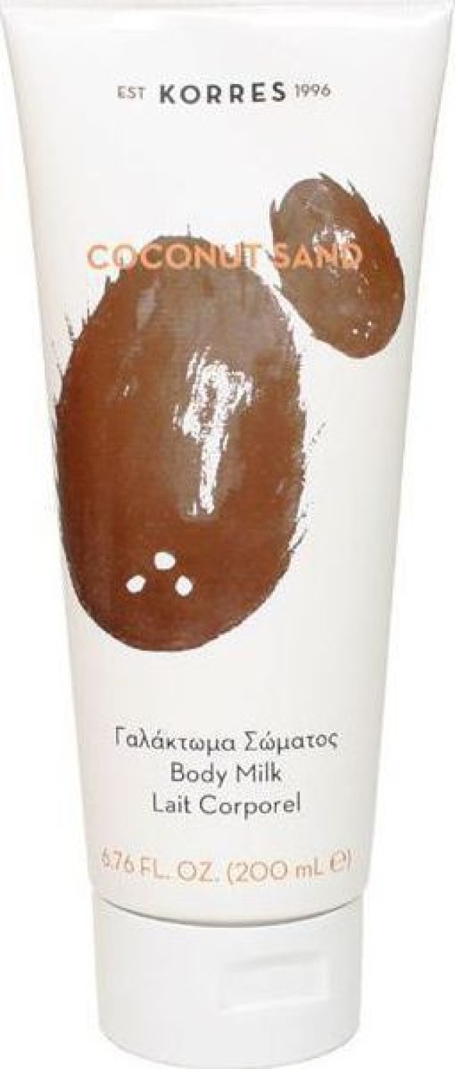 KORRES Γαλάκτωμα Σώματος Coconut Sand 200ml