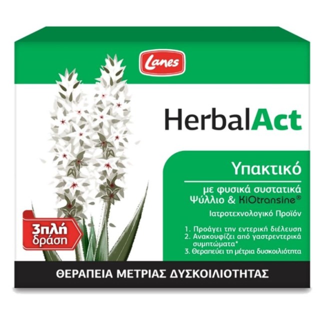 Lanes HerbalAct Υπακτικό 14 Φακελίσκοι