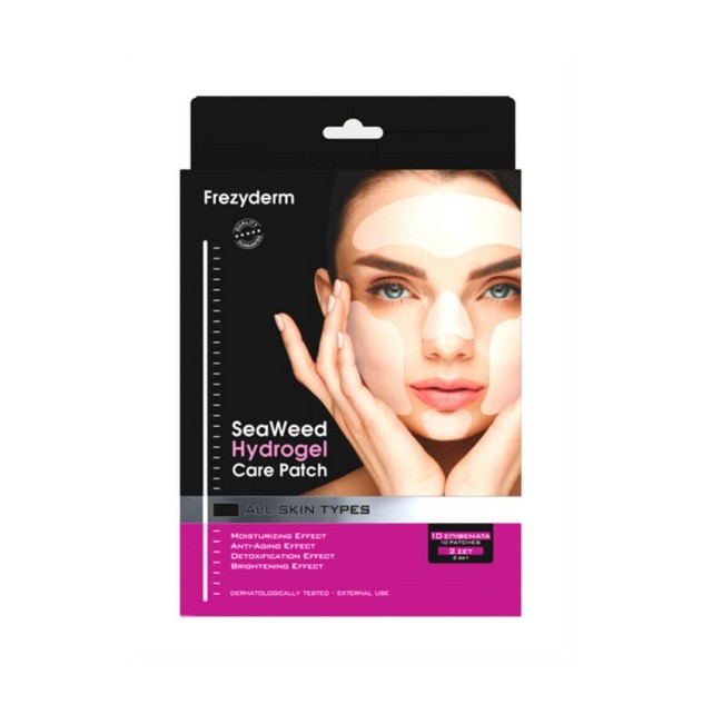 Frezyderm Seaweed Hydrogel Care Patch Μάσκα Υδρογέλης Προσώπου για Αντιρυτιδική Προστασία & Αποτοξίνωση 10patches