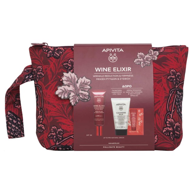 Apivita Promo Wine Elixir Wrinkle & Firmness Lift Day Cream 40ml & Δώρο Cleansing Milk 3 in 1 50ml & Bee Sun Safe Κρέμα Κατά των Πανάδων 2ml