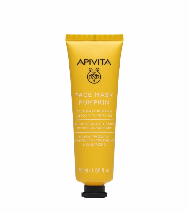 Apivita Face Mask Pumpkin Μάσκα Προσώπου Κολοκύθα Για Αποτοξίνωση & Καθαρισμό 50ml