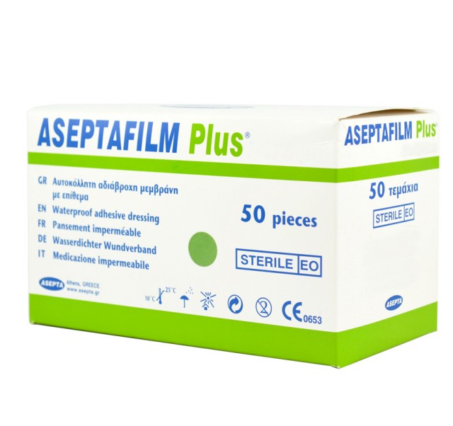 Asepta Aseptafilm Plus 10Cm X 10Cm 50τμχ