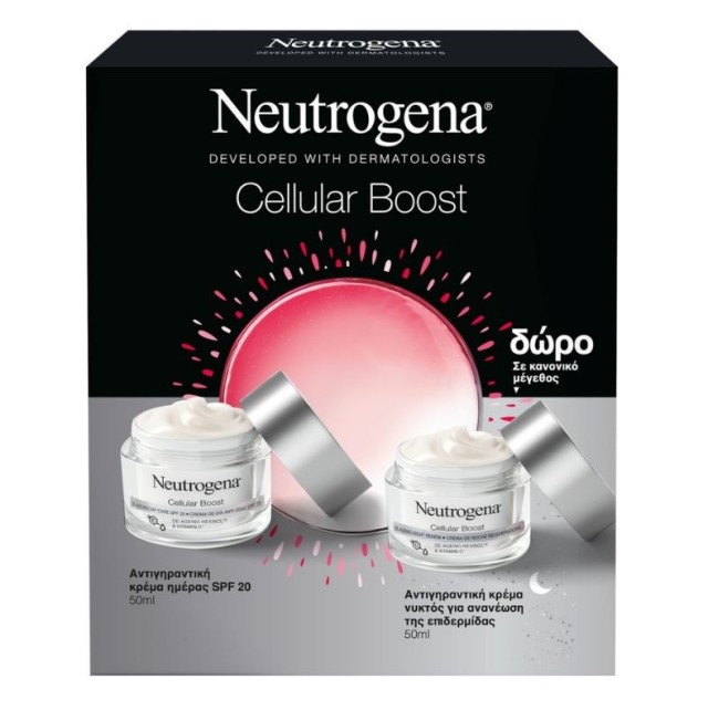 Neutrogena Set Cellular Boost Αντιγηραντική Κρέμα Ημέρας SPF20 50ml + Δώρο Cellular Boost Αντιγηραντική Κρέμα Νυκτός 50ml