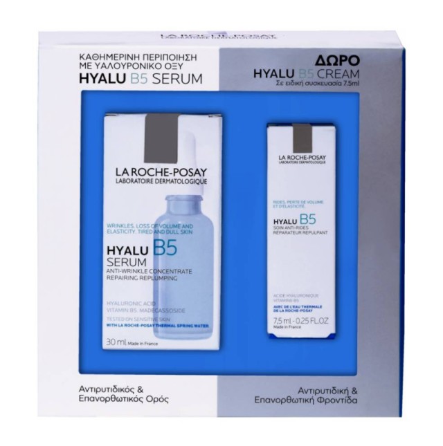 La Roche Posay Hyalu B5 Serum 30ml + ΔΩΡΟ La Roche Posay Hyalu B5 Cream 7.5ml