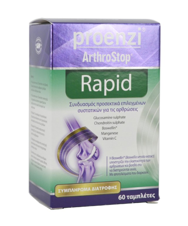 Arthrostop Rapid 60tabs