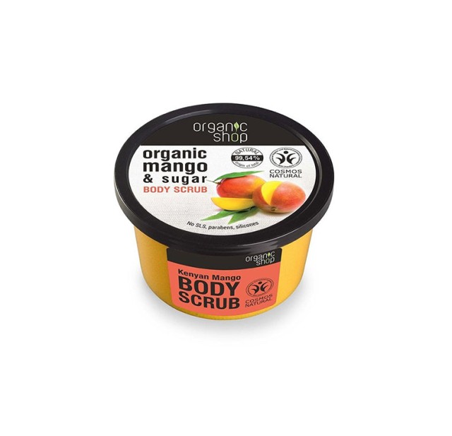 Organic Shop Body Scrub Kenyan Mango Απολεπιστικό Σώματος 250ml