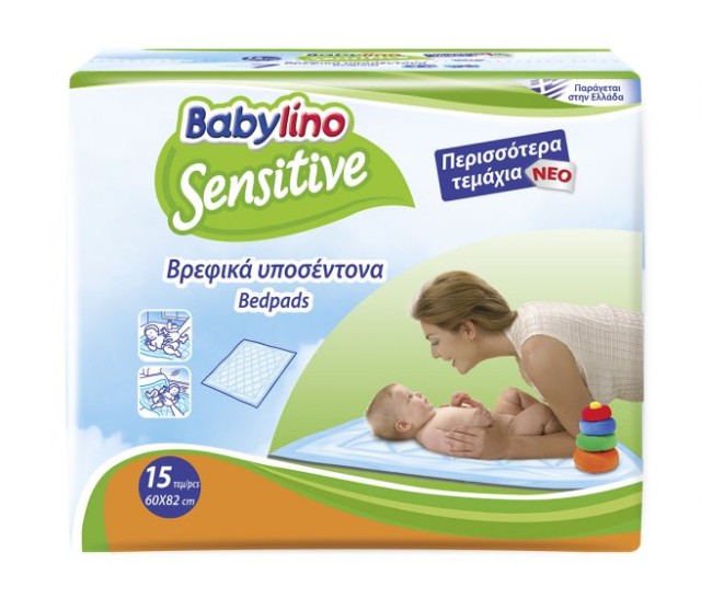 BABYLINO SENSITIVE Βρεφικά Υποσέντονα (82x60cm) 15τεμ