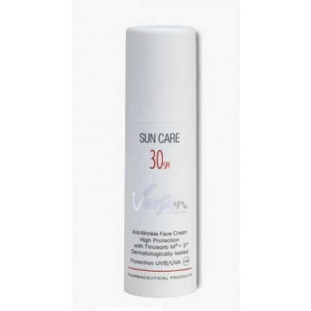 VERSION SUN CARE SPF30 50ML