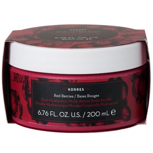 Korres Dual Hyaluronic Multi-Action Body Souffle Red Berries 200ml