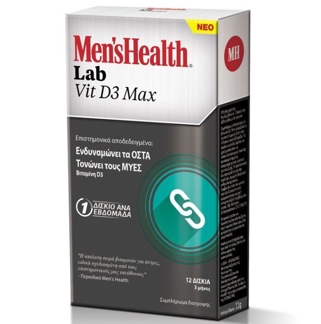 Men's Health Lab VIT D3 MAX 12TABS