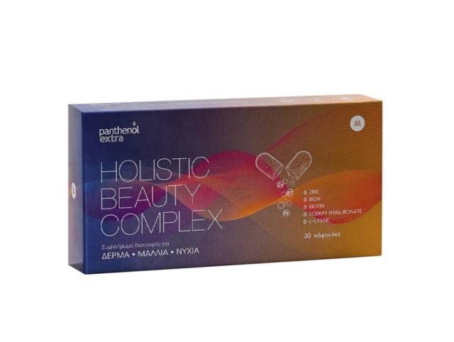 Medisei Panthenol Extra Holistic Beauty Complex - Συμπλήρωμα Διατροφής για Υγιή Μαλλιά, Νύχια & Δέρμα 30caps