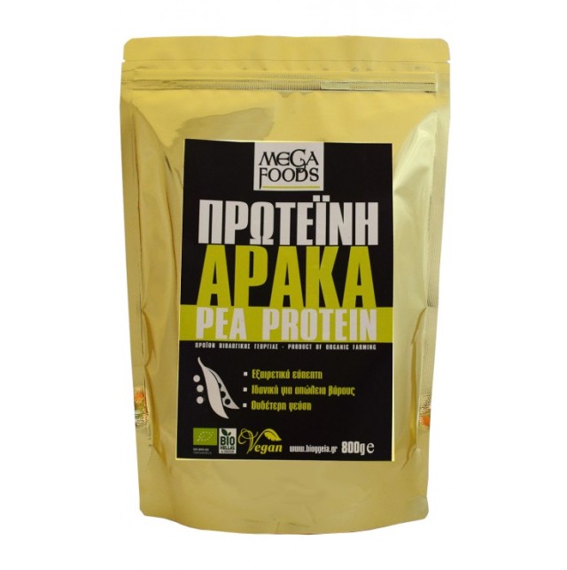 Βιο-Υγεία Πρωτείνη αρακά (Pea protein) Vegan 800gr