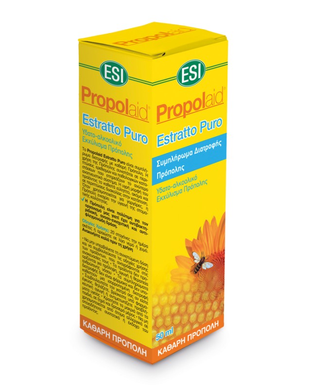 Esi Propolaid Estratto Puro Υδατο-αλκοολικό Eκχύλισμα Πρόπολης 50ml