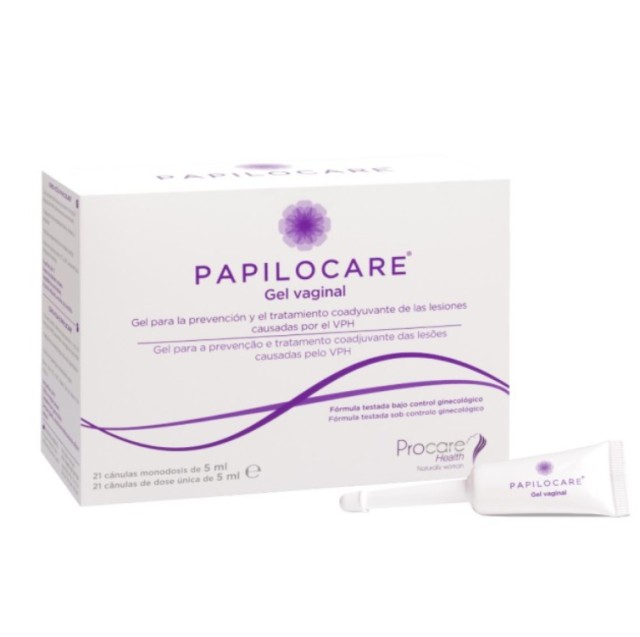 Elpen Papilocare Κολπική Γέλη 21 Σωληνίσκοι Μονοδόσης των 5ml