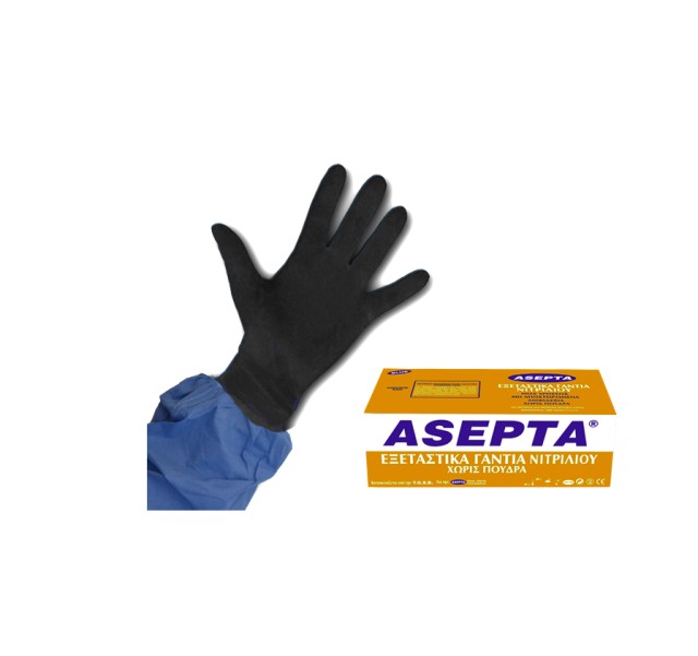 ASEPTA Εξεταστικά Γάντια Νιτριλίου Χωρίς Πούδρα Μαύρα Μέγεθος Exta Large 100τμχ.