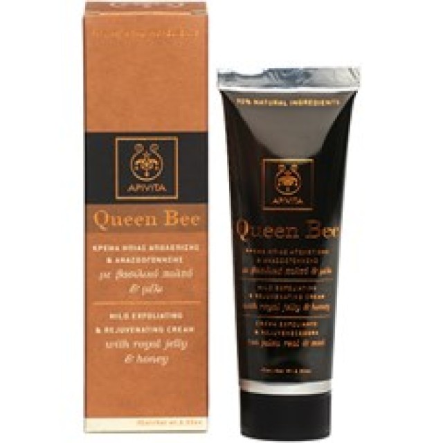 APIVITA QUEEN BEE ΚΡΕΜΑ SCRUB ΗΠΙΑΣ ΑΠΟΛΕΠΙΣΗΣ & ΑΝΑΖΩΟΓΟΝΗΣΗΣ 75ML