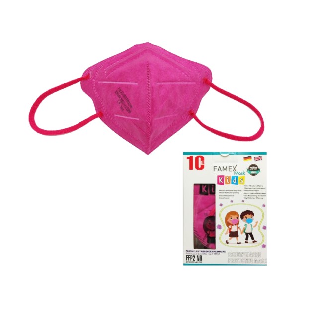 Famex Mask Kids Παιδικές Μάσκες Προστασίας Φούξια FFP2 NR 10τμχ