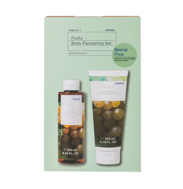 Korres Fruity Body Pampering Set Αμπέλι Σαντορίνης Αφρόλουτρο 250ml + Αμπέλι Σαντορίνης Ενυδατικό Γαλάκτωμα Σώματος 125ml