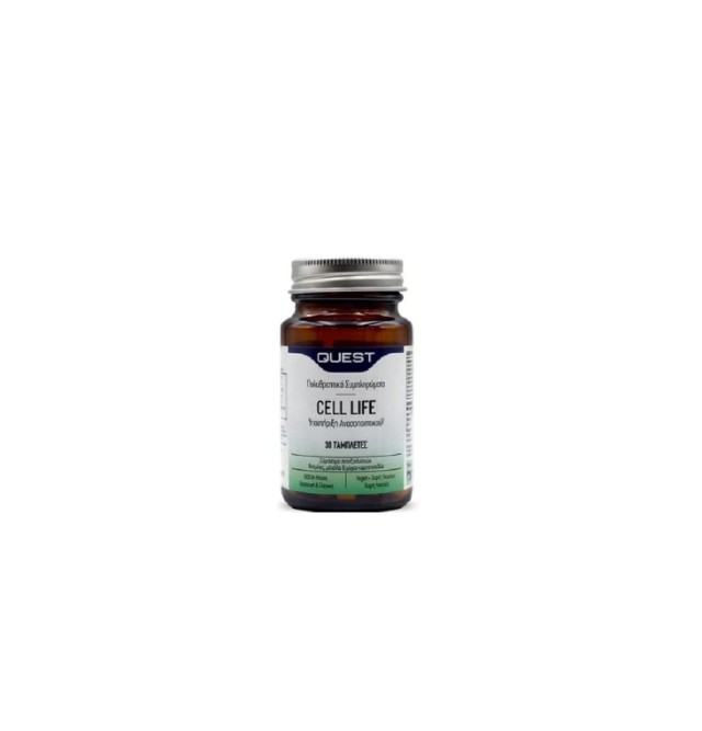 QUEST CELL LIFE ANTIOXIDANT 30TABS