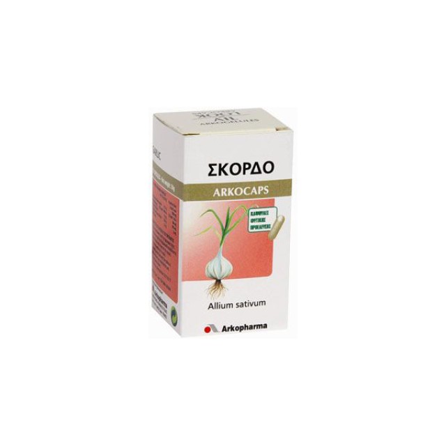 ARKOCAPS ΣΚΟΡΔΟ 45CAPS GARLIC ΥΠΕΡΤΑΣΗ - ΠΡΟΛΗΨΗ ΑΘΗΡΟΣΚΛΗΡΩΣΗΣ